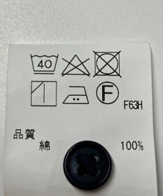 ONWARD Reuse Park 【J.PRESS】ブラウス春夏