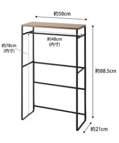 tower ペットコートハンガーラック タワー トール ブラック