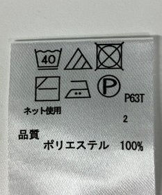 ONWARD Reuse Park 【any FAM】ニット秋冬