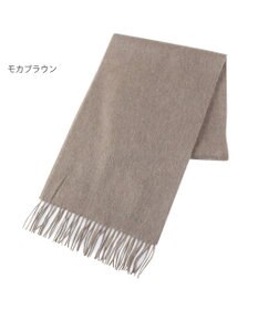 MOONBAT FURLA カシミヤ100%マフラー/幅30cm