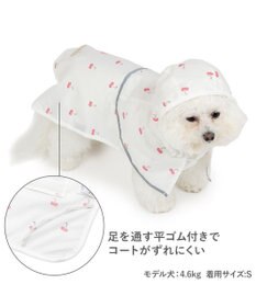 PET PARADISE ペットパラダイス ケープ付き レインコート 《チェリー》 小型犬