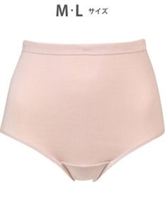 Wing ショーツ 綿100%(身生地部) ゆったり設計 やわらかな肌ざわり 【綿の贅沢 コットン100】 はきこみ丈ふかめ EC3400 ウイング／ワコール