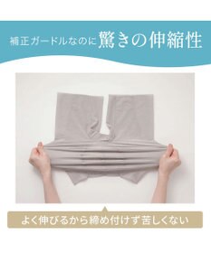 BRADELIS New York 【BRADELIS NewYork peace】　きゅっとヒップアップガードル23