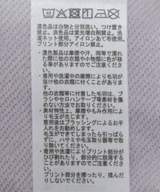 earth music&ecology ふしぎの国のアリス／ショート丈スウェット