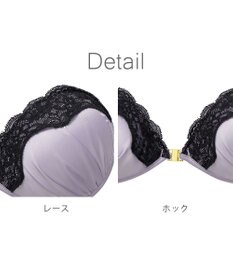 BRADELIS New York 【NuBra / ナチュラルタイプ】ヌーブラ・エアーライト クラリス デザインヌーブラ ストラップレス バックレス