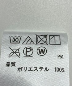 ONWARD Reuse Park 【any FAM】スカート秋冬