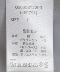 Green Parks ・ＥＬＥＮＣＡＲＥ　ＤＵＥ　フレンチバルーントップス