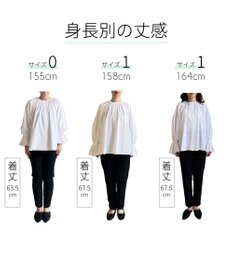 #Newans 【洗濯機可】フルギャザーブラウス