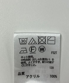 ONWARD Reuse Park 【any FAM】ニット秋冬