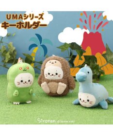 Mother garden しろたん UMAキーホルダー 《ネッシー》