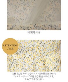 Tiaclasse 【洗える】大人華やかなノースリーブ花柄ワンピース