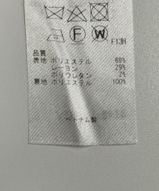 ONWARD Reuse Park 【23区】ジャケット秋冬