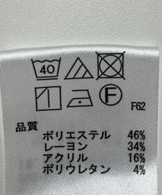 ONWARD Reuse Park 【any SiS】パンツ秋冬