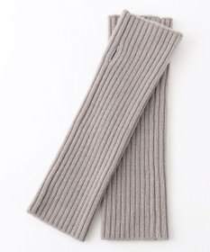 自由区 【洗える】ウールブレンドバルキー アームウォーマー