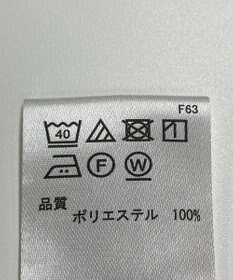 ONWARD Reuse Park 【any SiS】パンツ春夏