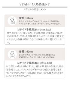 Tiaclasse 【洗える】ゆったりシルエットの幅広カフスブラウス