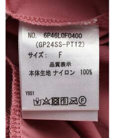 Green Parks ・Ｄｏｕｂｌｅ　Ｆｌａｇｓ　サイドリボンカーゴパンツ