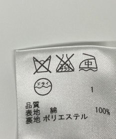 ONWARD Reuse Park 【組曲】ジャケット春夏