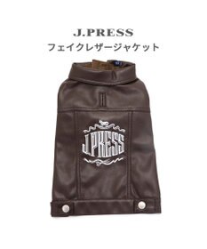 PET PARADISE J.PRESS フェイクレザー ジャケット 小型犬