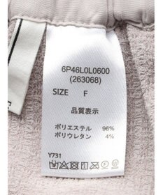 Green Parks ・ＥＬＥＮＣＡＲＥ　ＤＵＥ　２ｗａｙ　Ｗ－ＺＩＰスカート