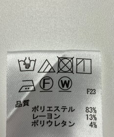 ONWARD Reuse Park 【any SiS】コート春夏