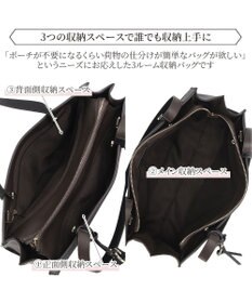 ACE BAGS & LUGGAGE Jewelna Rose セイディ・トートバッグ A4サイズ 16144 ジュエルナローズ