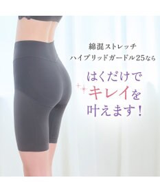 BRADELIS New York 【BRADELIS NewYork peace】綿混ストレッチハイブリッドガードル25 クロッチ付きで1枚履き可能な補整ガードル 消臭機能付き ブラデリス