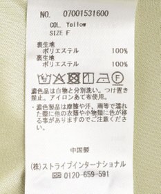 YECCA VECCA ギャザードロストワンピース