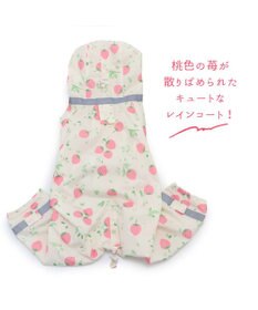 PET PARADISE ペットパラダイス 足付きレインコート《いちご柄》 小型犬