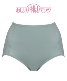 BRADELIS New York シリーズ160万枚突破 【BRADELIS NewYork / 育尻・伸びる・綿混・深め】モモパンツ・ショーツ#301 S～LL はくだけで簡単に補正