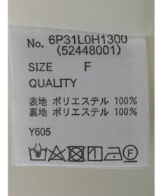 Green Parks ・Ｐｅｔｉｔ　Ｆｌｅｕｒ　フラワーｐｔワンピース