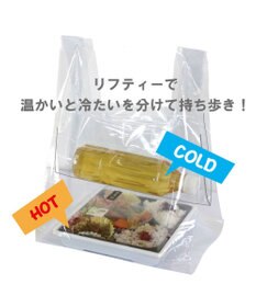 ROOTOTE 6757【洗濯可能：ミニサイズエコバッグ】/ ルーショッパーMID-Lifty-Lazy-A