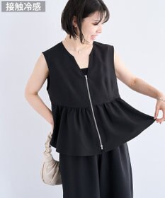 Green Parks 麻調ペプラムｚｉｐベスト