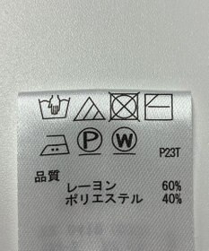 ONWARD Reuse Park 【any FAM】ニット春夏