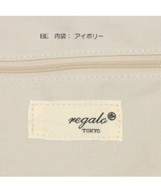Regalo Felice 【ドラマ使用商品 / 軽量 / 肩に優しい】リュック小 / REGALO