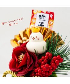 Mother garden しろたん お正月飾り 《迎春お正月飾り》 単品