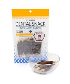 PET PARADISE 鹿肉巻き 牛皮ガム 8本 国産