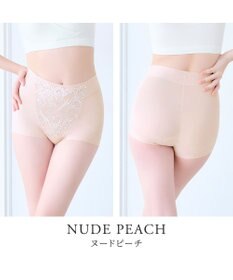 BRADELIS New York 【BRADELIS NewYork peace ブラデリス】ハートのお尻に格上げショーツ24 深め 綿混 伸縮性抜群 程よくフィットしてキュッと上がる