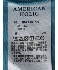 AMERICAN HOLIC 接触冷感ドルマンカットプルオーバー