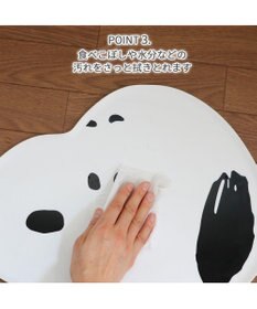 PET PARADISE スヌーピー シリコン フードマット フェイス型