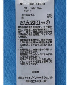 earth music&ecology ウエストタックフレアミニワンピース