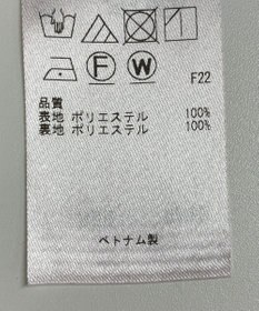 ONWARD Reuse Park 【23区】スカート秋冬