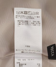 YECCA VECCA 【2点SET】ショートジャケットセットキャミワンピース