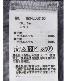 earth music&ecology マジョリカプリーツブラウス