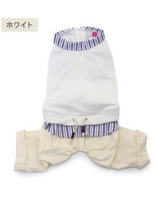 PET PARADISE ペットパラダイス ベスト パンツつなぎ 《ホワイト》 小型犬