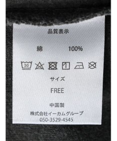 Green Parks ■ＪＵＲＡＳＳＩＣ　ＰＡＲＫ　コラージュｐｃＴ