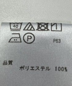 ONWARD Reuse Park 【any FAM】ブラウス秋冬