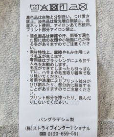 Green Parks 袖折り返しカレッジＴシャツ