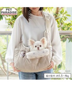 リサとガスパール キルト スリング S / PET PARADISE | ファッション