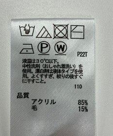 ONWARD Reuse Park 【any SiS】ニット秋冬